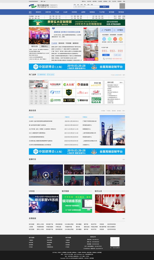 周堅持與ZCOOL 利用互聯(lián)網(wǎng)經(jīng)營游戲產(chǎn)品的平面宣傳之道