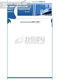 解鎖企業(yè)風(fēng)采 精選公司網(wǎng)站PSD模板與設(shè)計素材獲取指南